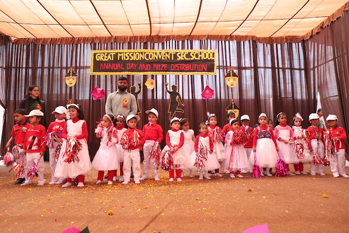 Great Mission Convent Secondary School campus photo 13 of 30 — Burari