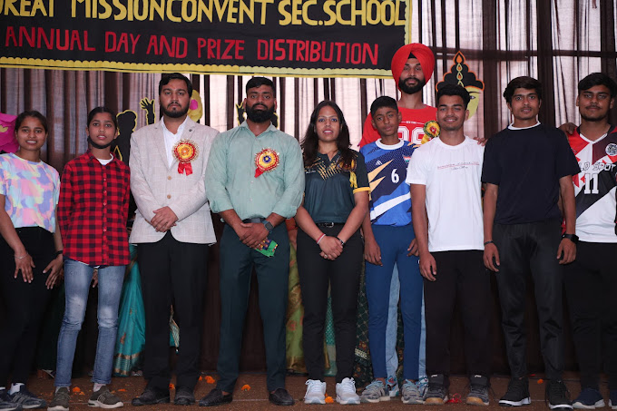 Great Mission Convent Secondary School campus photo 12 of 30 — Burari