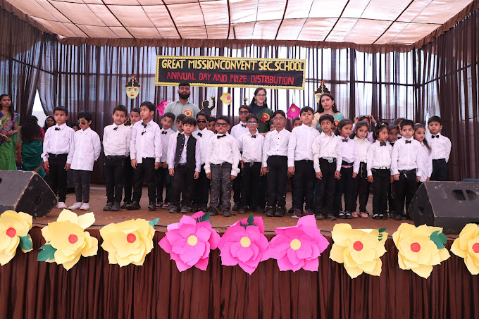 Great Mission Convent Secondary School campus photo 23 of 30 — Burari