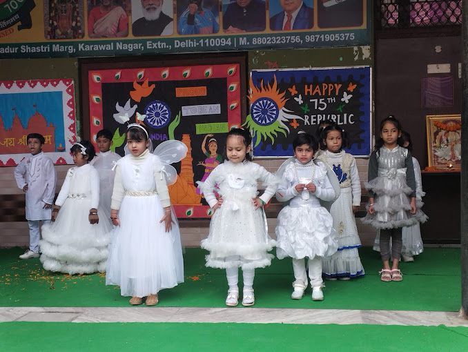 Green Meadows Public School campus photo 3 of 30 — Karawal Nagar