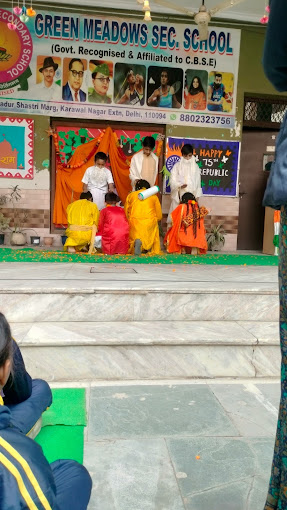 Green Meadows Public School campus photo 4 of 30 — Karawal Nagar