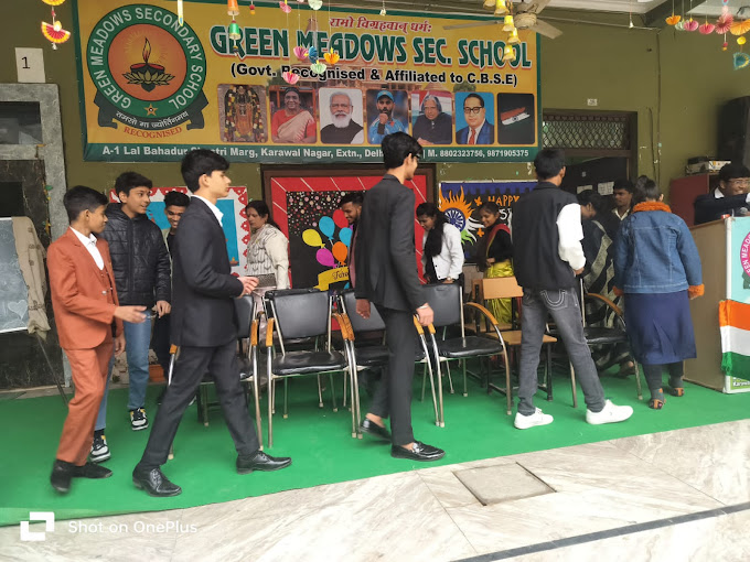 Green Meadows Public School campus photo 6 of 30 — Karawal Nagar