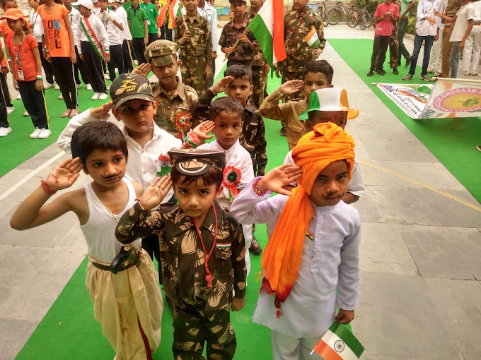 Green Meadows Public School campus photo 7 of 30 — Karawal Nagar