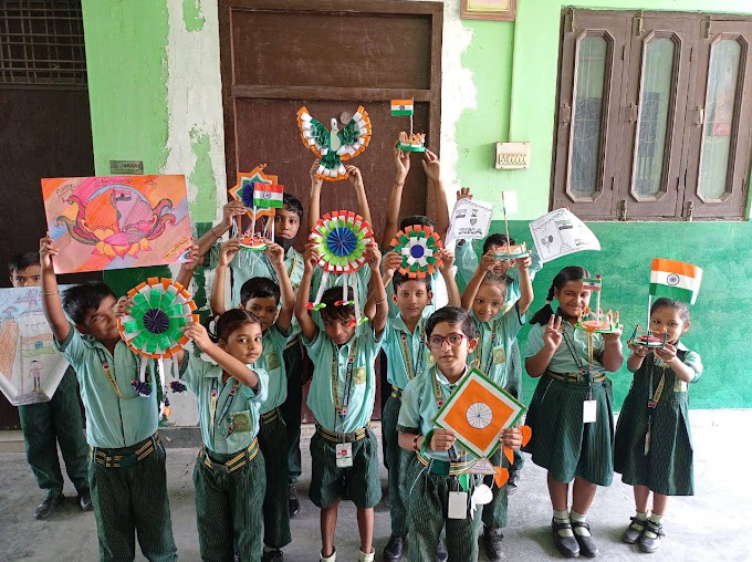 Green Meadows Public School campus photo 10 of 30 — Karawal Nagar