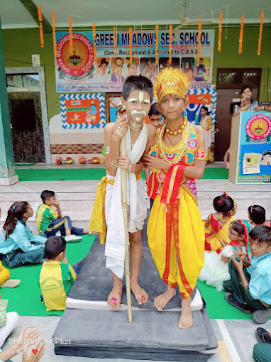 Green Meadows Public School campus photo 13 of 30 — Karawal Nagar