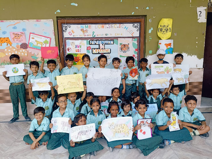 Green Meadows Public School campus photo 14 of 30 — Karawal Nagar