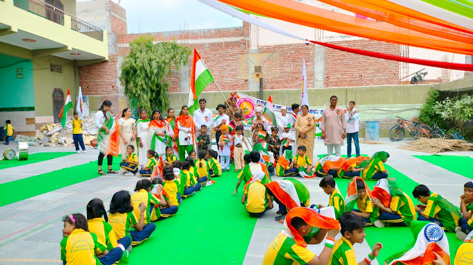 Green Meadows Public School campus photo 15 of 30 — Karawal Nagar