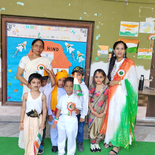 Green Meadows Public School campus photo 21 of 30 — Karawal Nagar