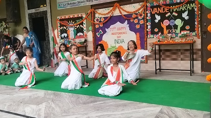 Green Meadows Public School campus photo 30 of 30 — Karawal Nagar