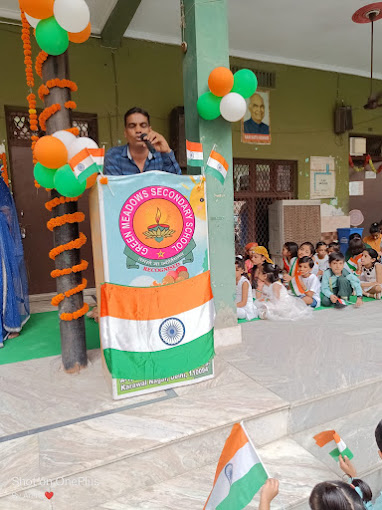 Green Meadows Public School campus photo 25 of 30 — Karawal Nagar