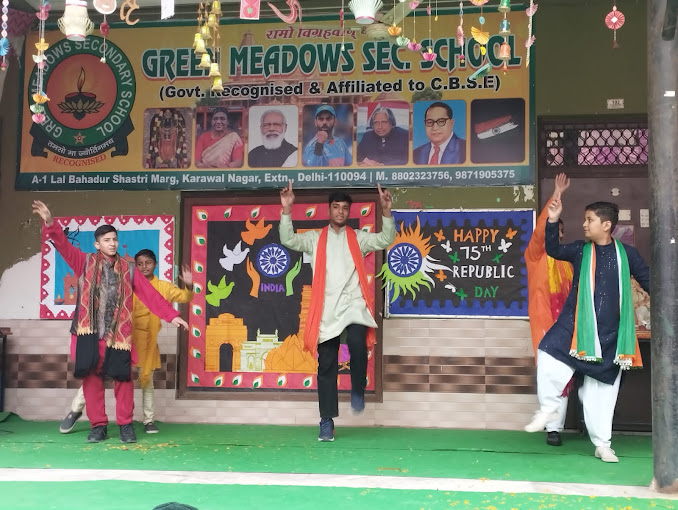 Green Meadows Public School campus photo 28 of 30 — Karawal Nagar