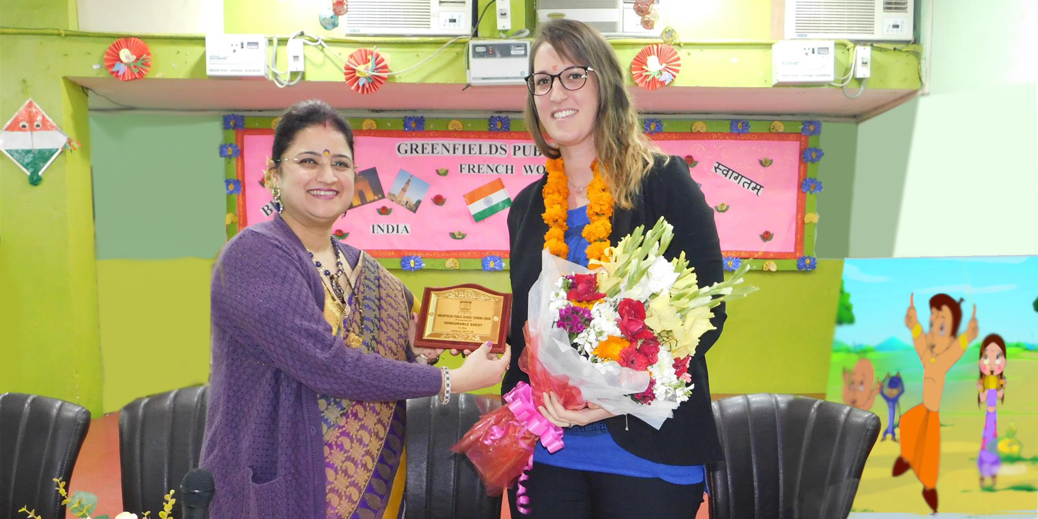 Greenfields Public School campus photo 10 of 23 — Yamuna Vihar