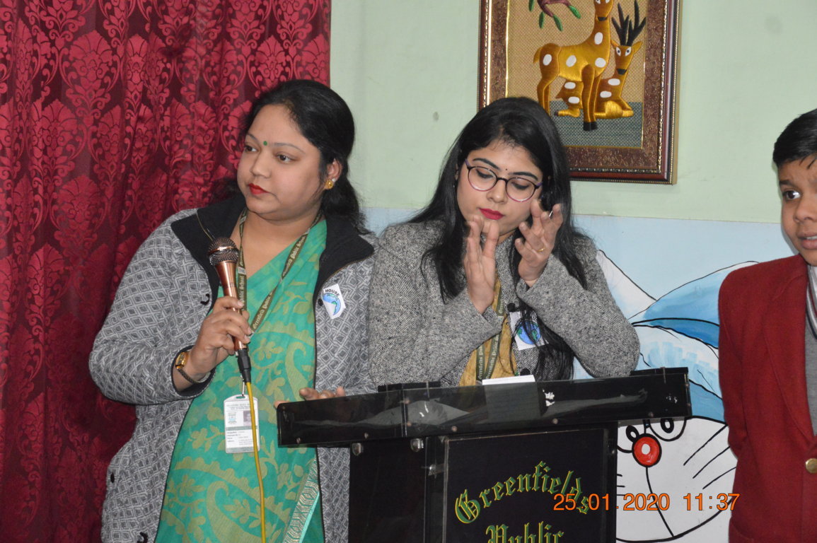 Greenfields Public School campus photo 19 of 23 — Yamuna Vihar