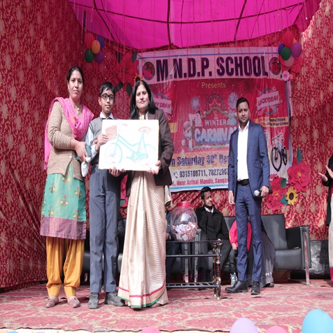 Modern New Delhi Public School campus photo 4 of 30 — Sangam Vihar