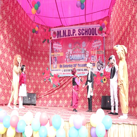 Modern New Delhi Public School campus photo 10 of 30 — Sangam Vihar
