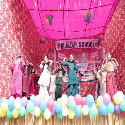 Modern New Delhi Public School campus photo 11 of 30 — Sangam Vihar