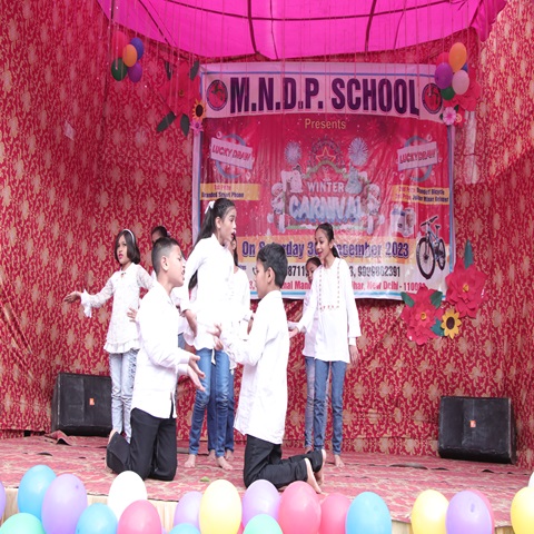 Modern New Delhi Public School campus photo 12 of 30 — Sangam Vihar