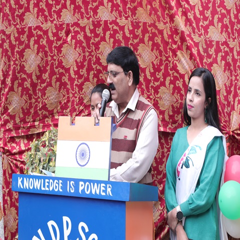 Modern New Delhi Public School campus photo 13 of 30 — Sangam Vihar