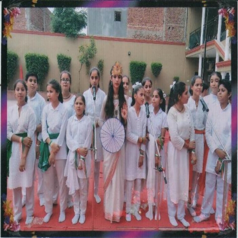 Modern New Delhi Public School campus photo 17 of 30 — Sangam Vihar