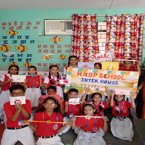 Modern New Delhi Public School campus photo 24 of 30 — Sangam Vihar
