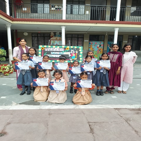 Modern New Delhi Public School campus photo 27 of 30 — Sangam Vihar