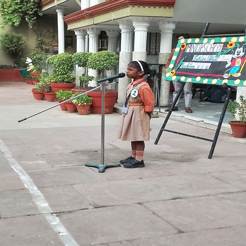 Modern New Delhi Public School campus photo 28 of 30 — Sangam Vihar