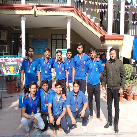 Modern New Delhi Public School campus photo 30 of 30 — Sangam Vihar