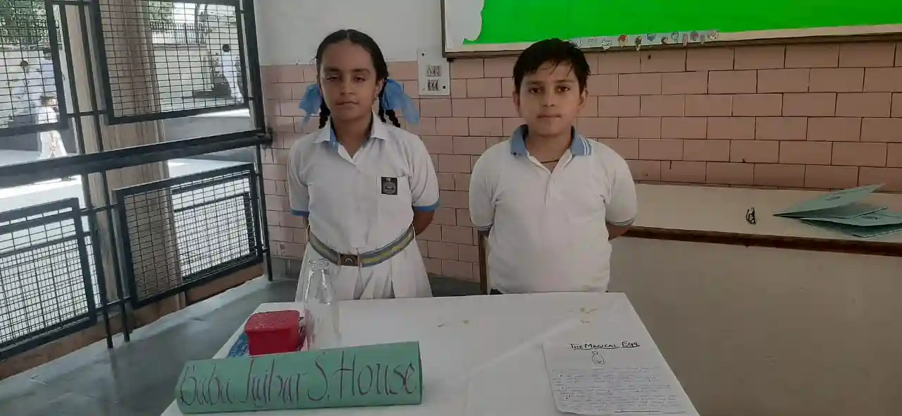 Guru Harkrishan Public School campus photo 3 of 13 — India Gate