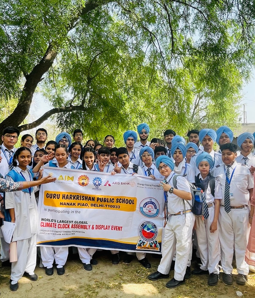 Guru Harkrishan Public School campus photo 8 of 16 — kalyan vihar
