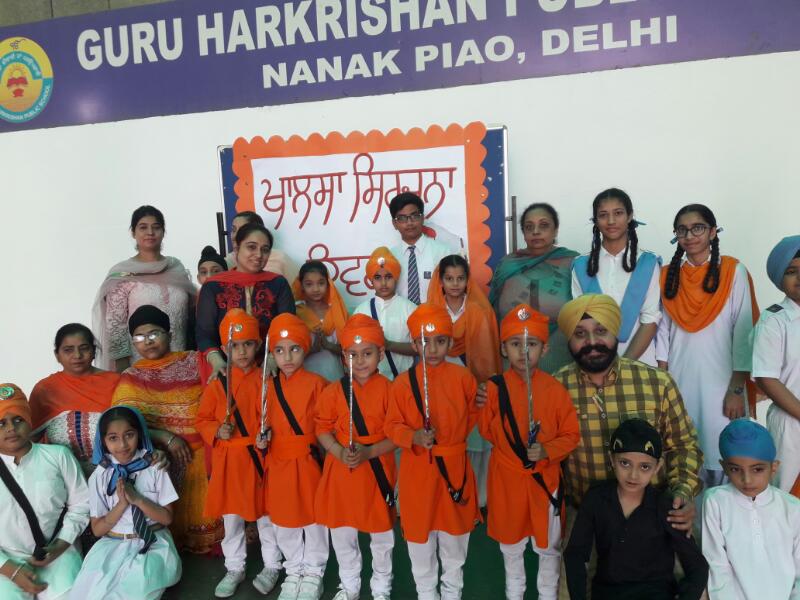 Guru Harkrishan Public School campus photo 16 of 16 — kalyan vihar