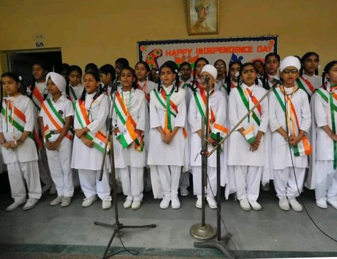 Guru Harkrishan Public School campus photo 2 of 4 — Fateh Nagar