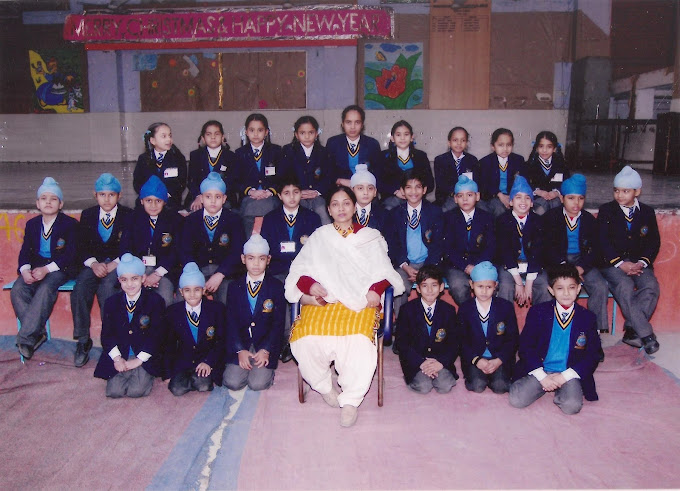 Guru Harkrishan Public School campus photo 3 of 4 — Fateh Nagar
