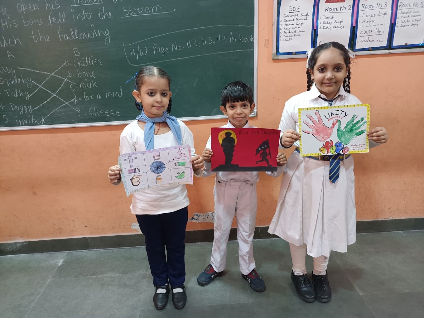Guru Harkrishan Public School campus photo 7 of 25 — Hari Nagar