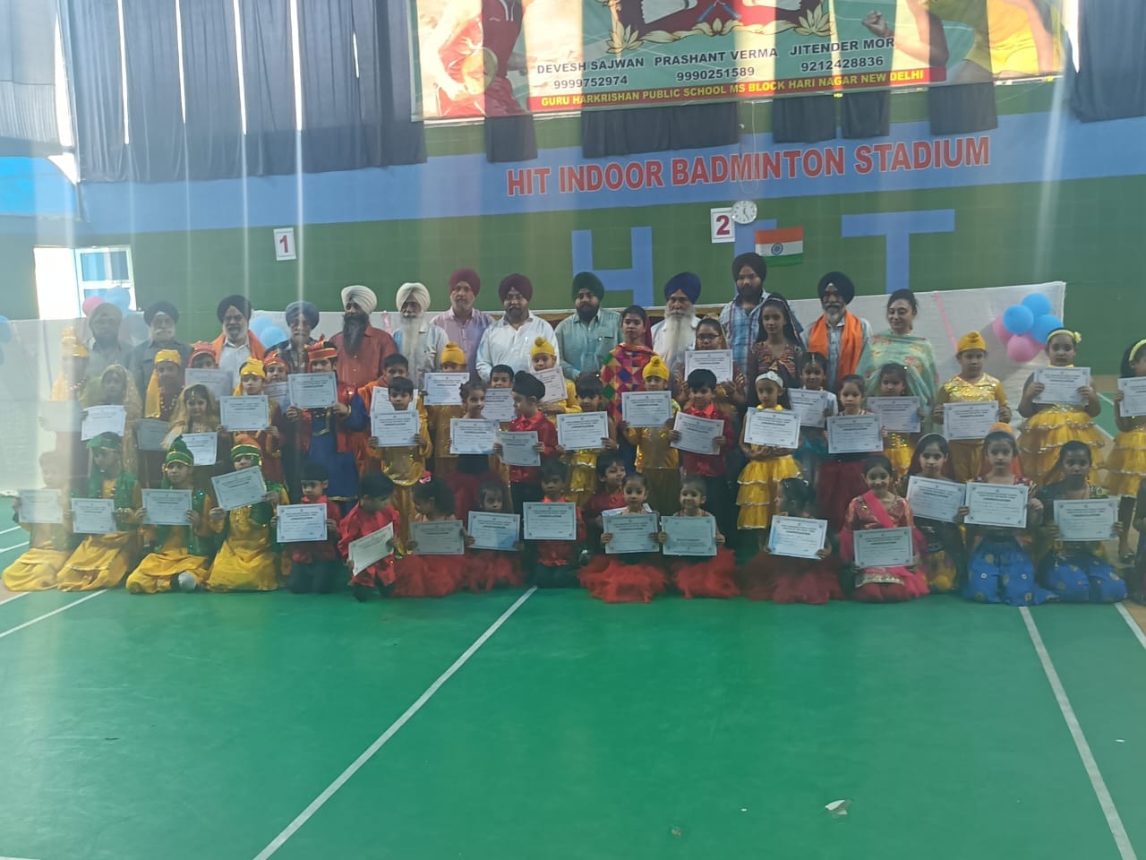 Guru Harkrishan Public School campus photo 10 of 25 — Hari Nagar