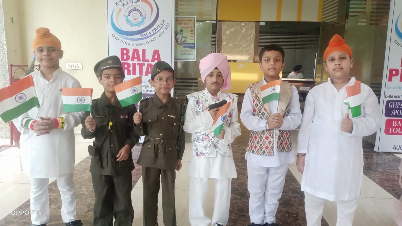 Guru Harkrishan Public School campus photo 19 of 25 — Hari Nagar