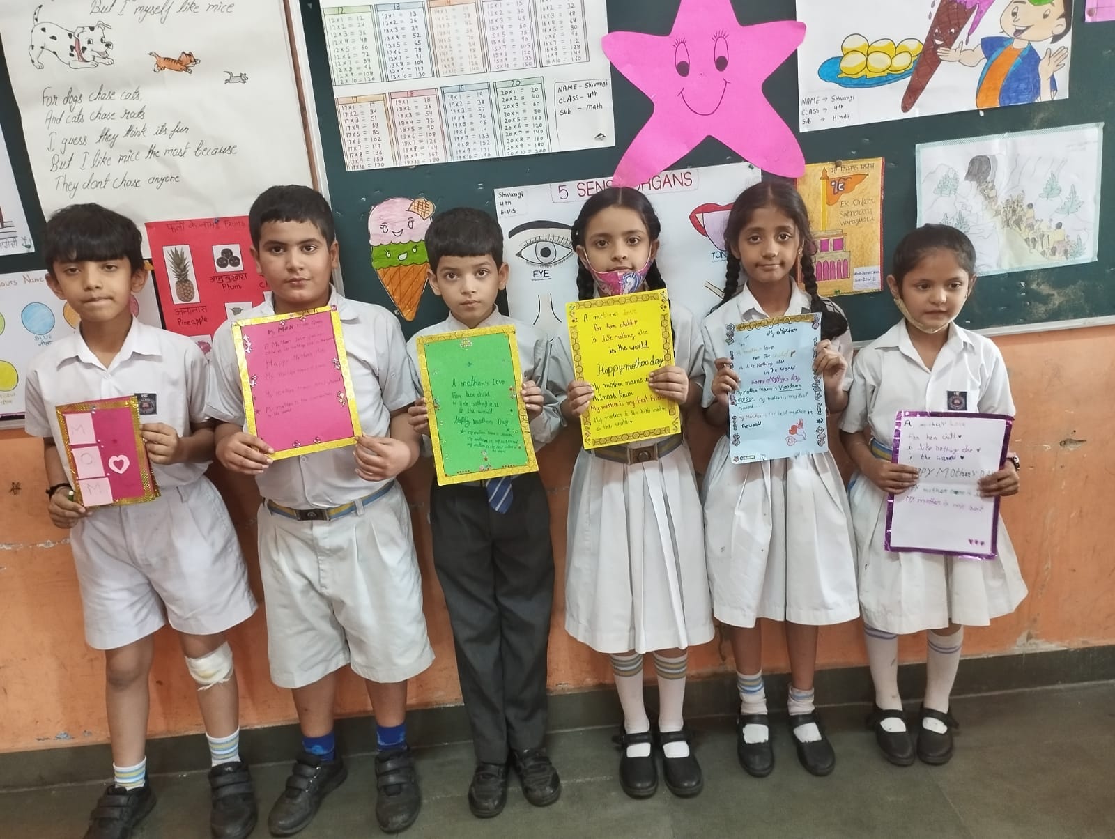 Guru Harkrishan Public School campus photo 21 of 25 — Hari Nagar