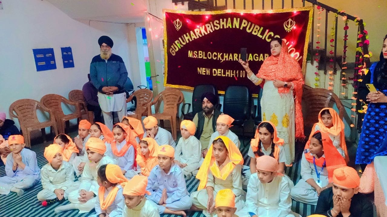 Guru Harkrishan Public School campus photo 15 of 25 — Hari Nagar