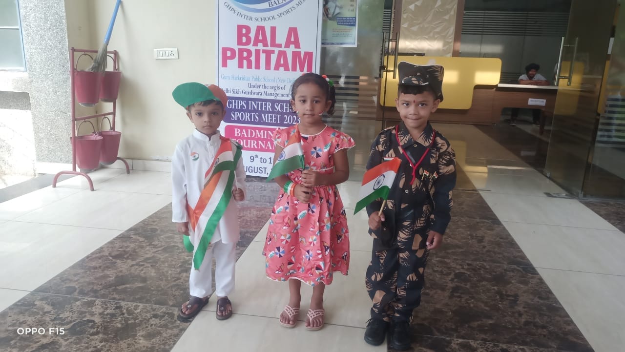 Guru Harkrishan Public School campus photo 18 of 25 — Hari Nagar