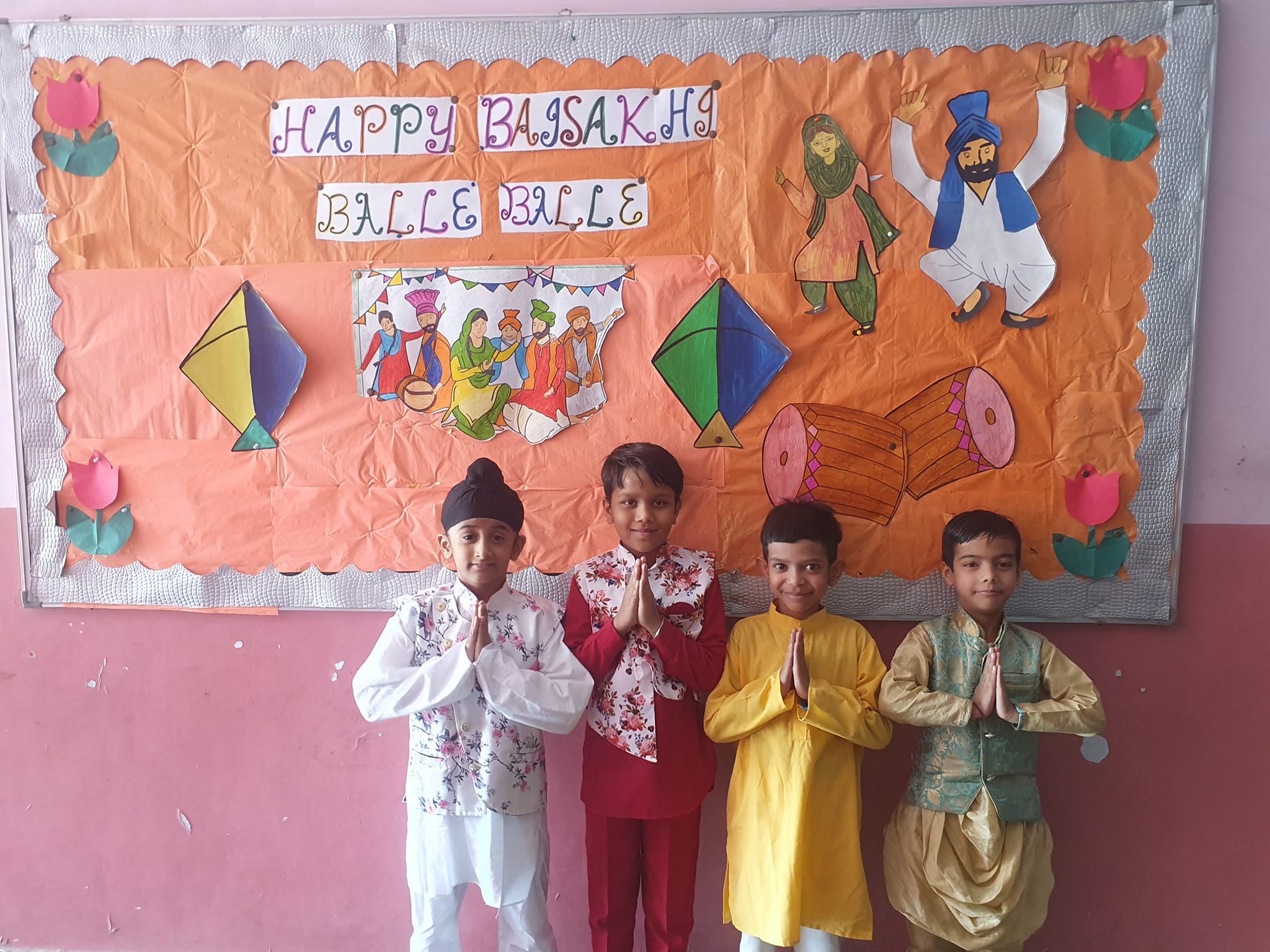 Guru Harkrishan Public School campus photo 25 of 25 — Hari Nagar