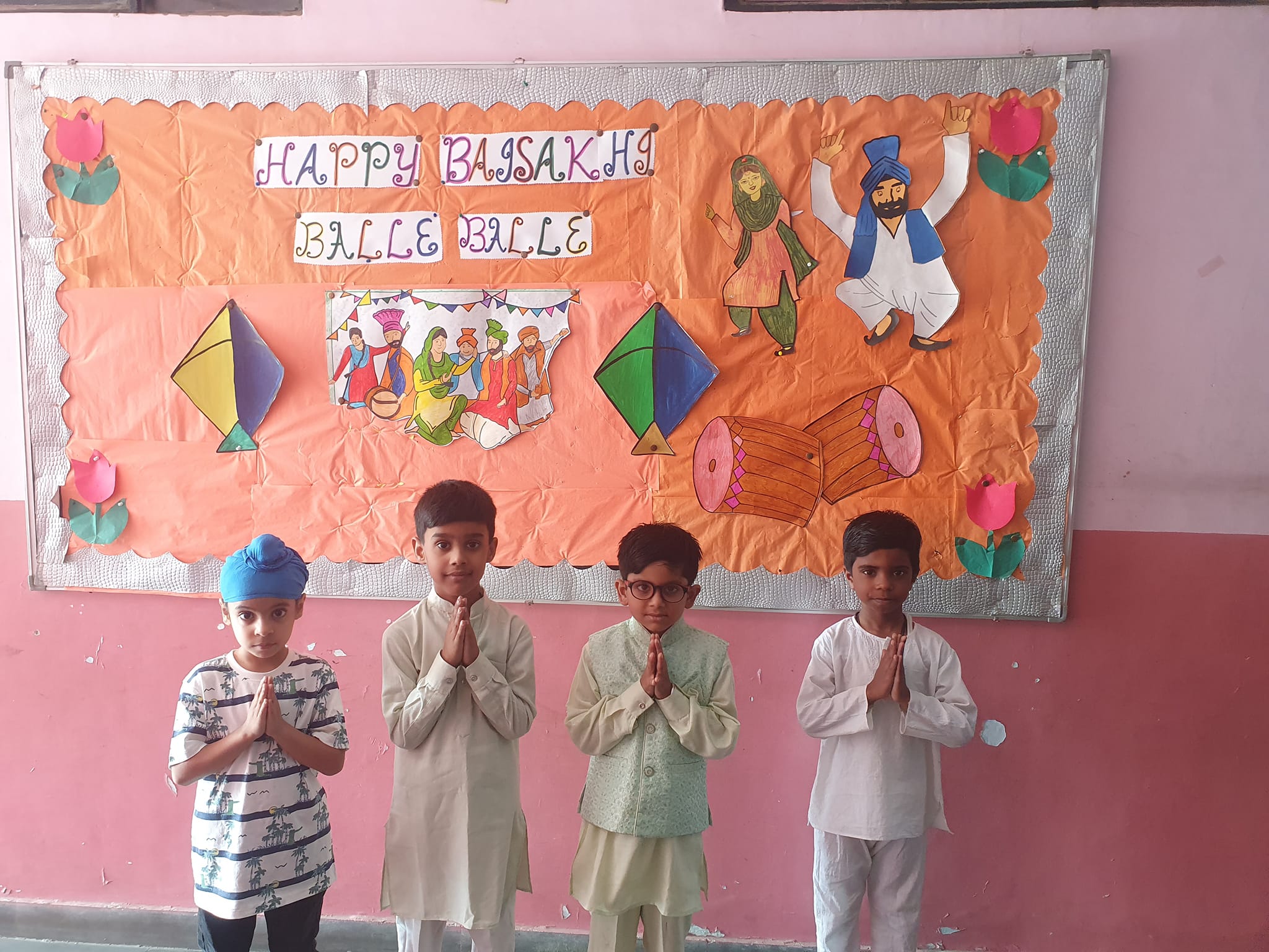 Guru Harkrishan Public School campus photo 24 of 25 — Hari Nagar
