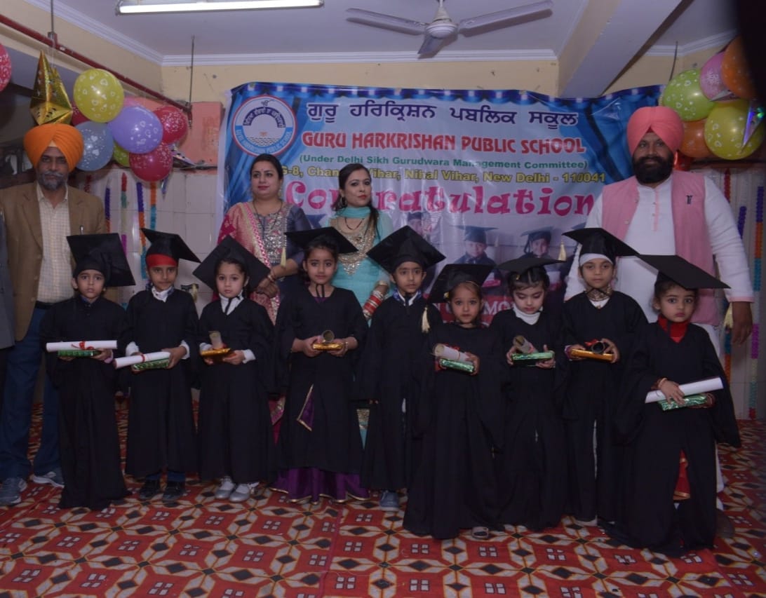 Guru Harkrishan Public School campus photo 3 of 4 — Nangloi