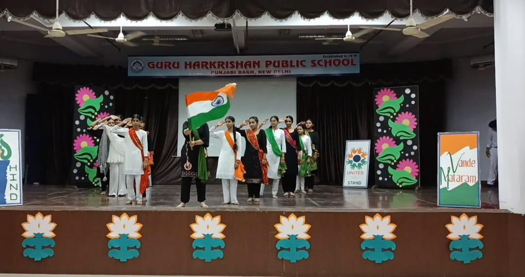 Guru Harkrishan Public School campus photo 2 of 30 — Punjabi Bagh
