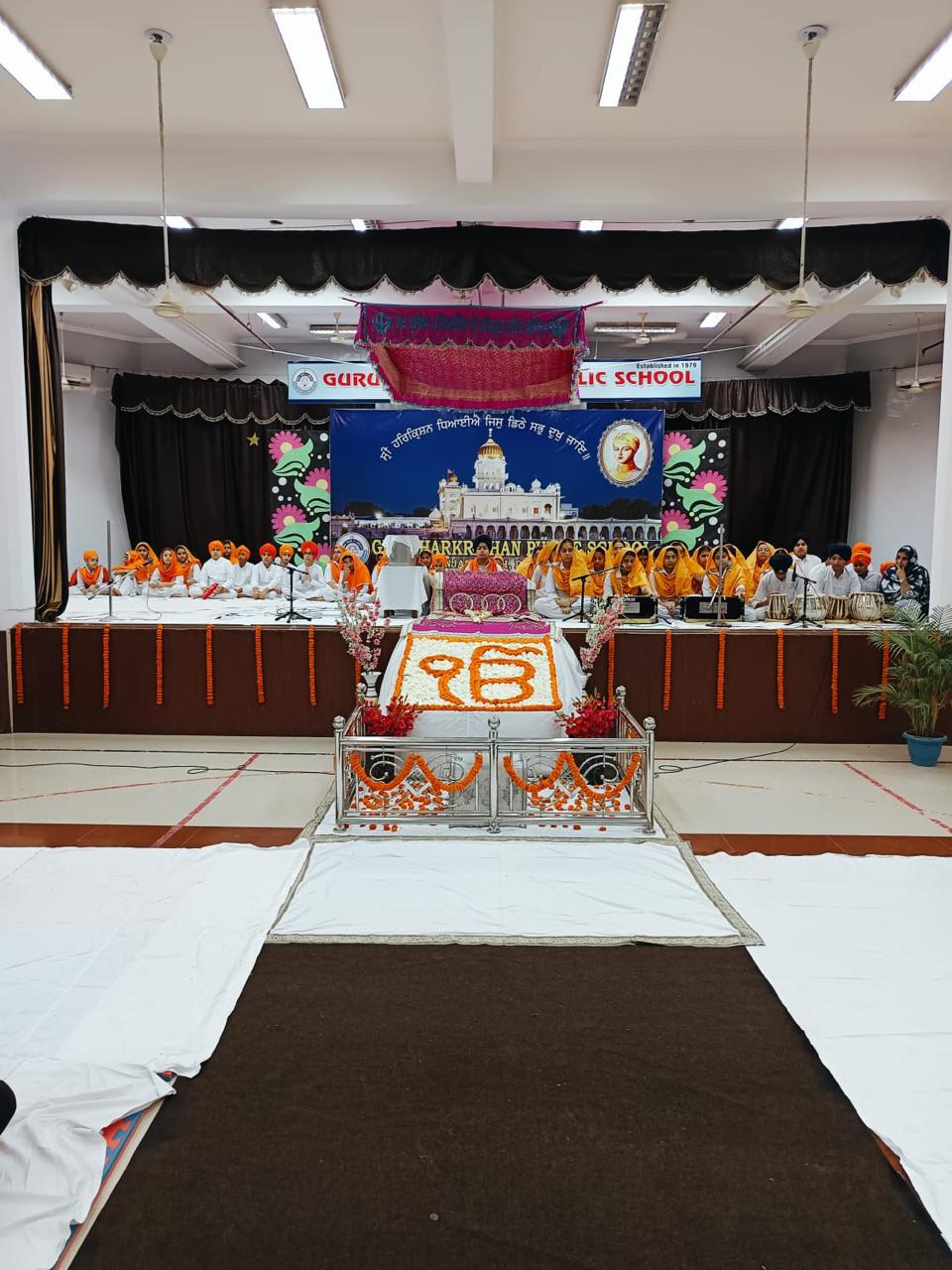 Guru Harkrishan Public School campus photo 11 of 30 — Punjabi Bagh