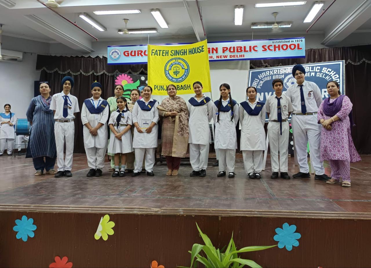 Guru Harkrishan Public School campus photo 21 of 30 — Punjabi Bagh
