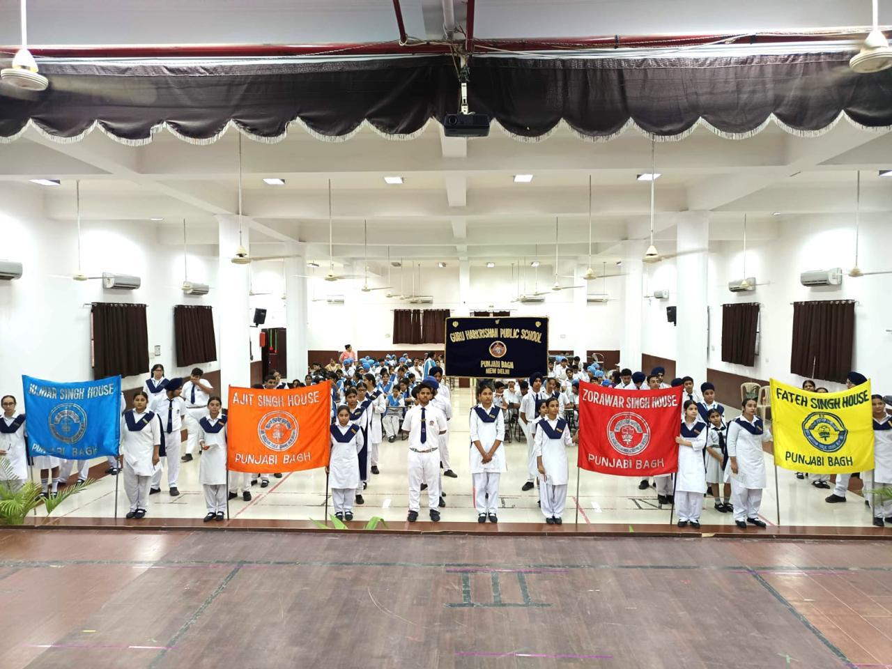Guru Harkrishan Public School campus photo 22 of 30 — Punjabi Bagh