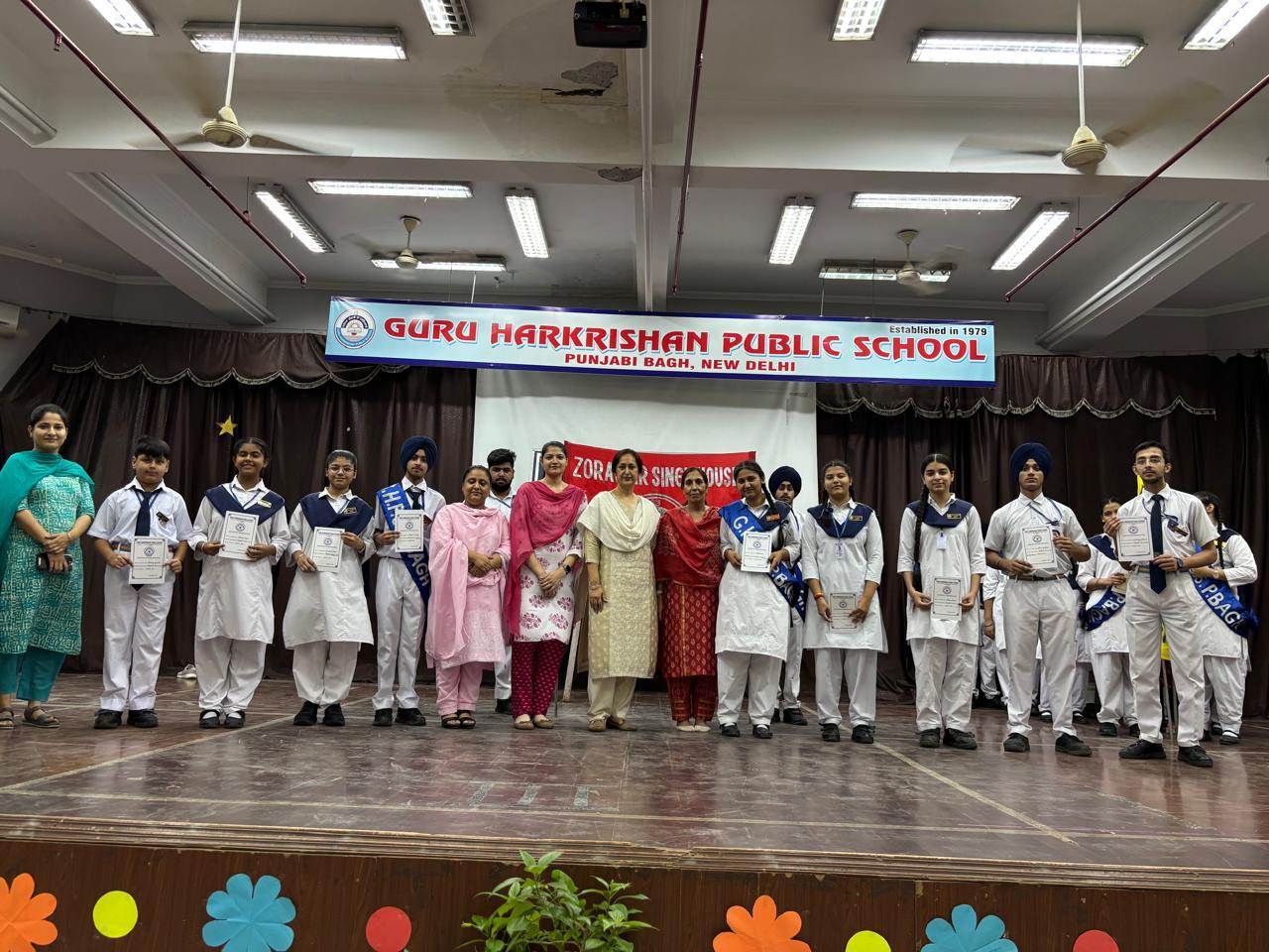Guru Harkrishan Public School campus photo 30 of 30 — Punjabi Bagh
