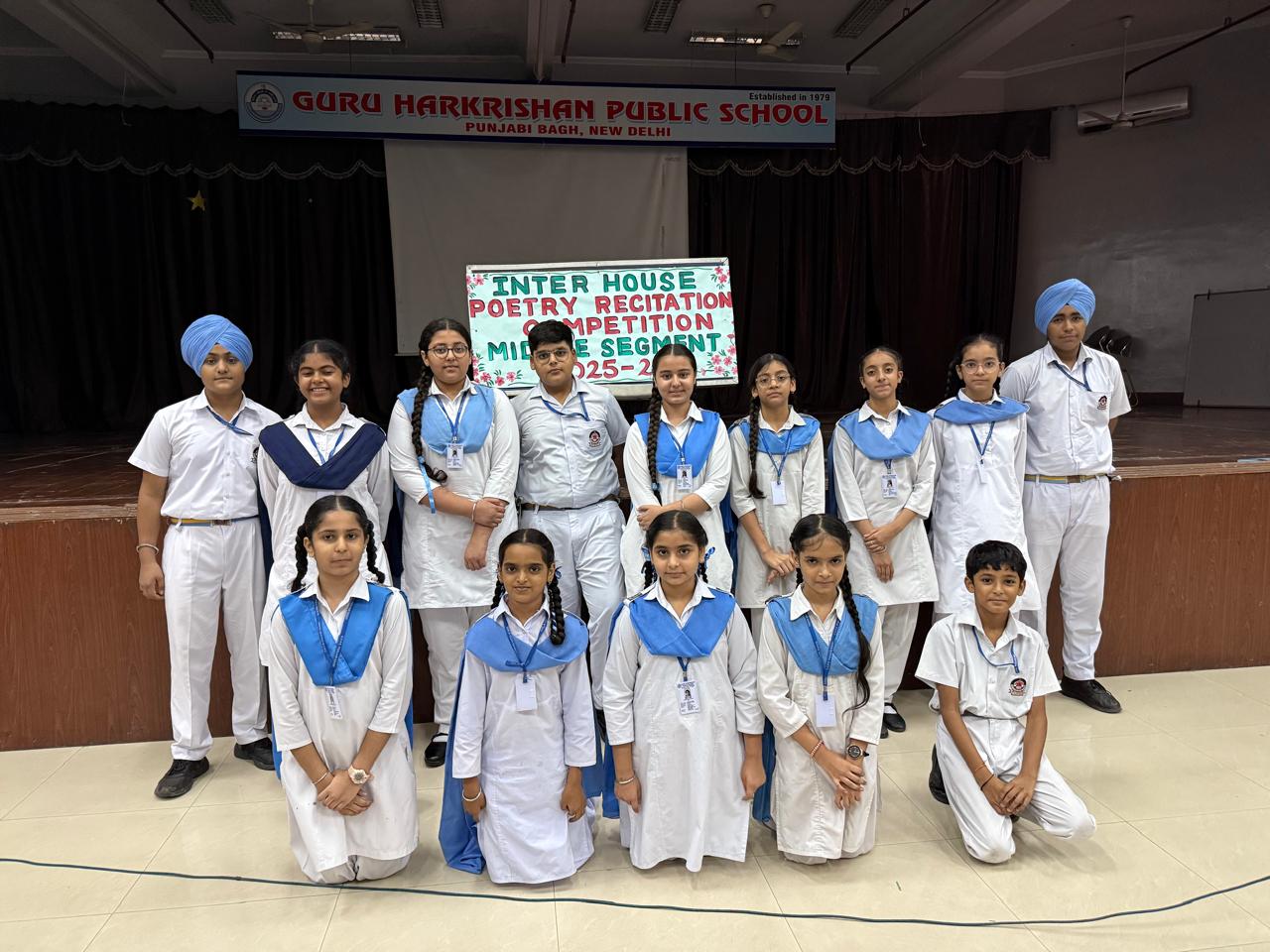 Guru Harkrishan Public School campus photo 26 of 30 — Punjabi Bagh