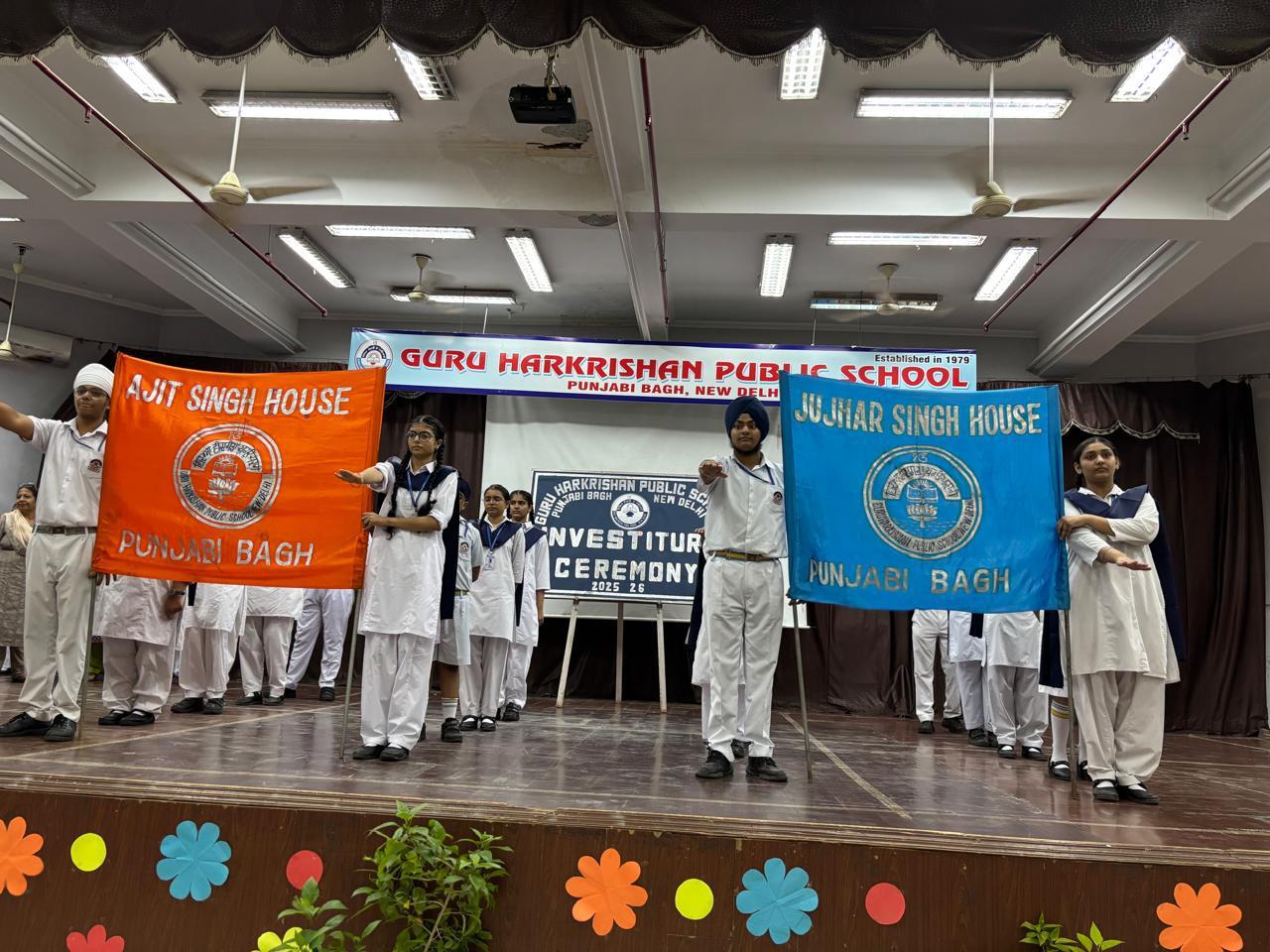 Guru Harkrishan Public School campus photo 29 of 30 — Punjabi Bagh