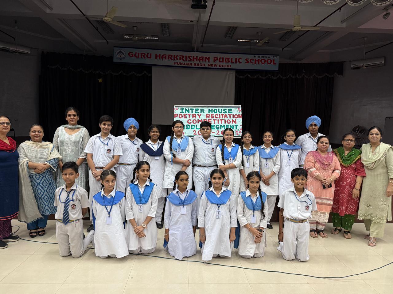 Guru Harkrishan Public School campus photo 27 of 30 — Punjabi Bagh