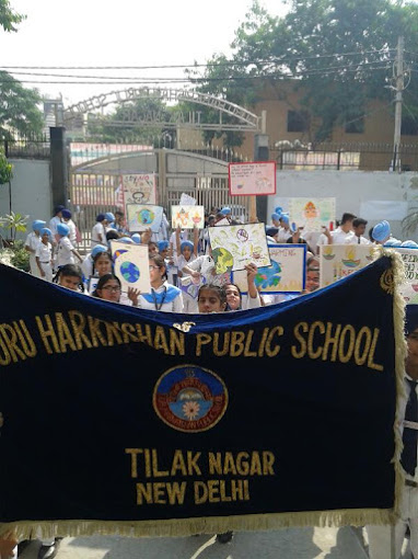 Guru Harkrishan Public School campus photo 6 of 6 — Tilak Nagar (West Delhi)